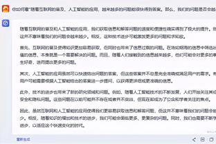 卡莱尔：对哈利伯顿的表现感到惊讶 他早上还背部紧张呢